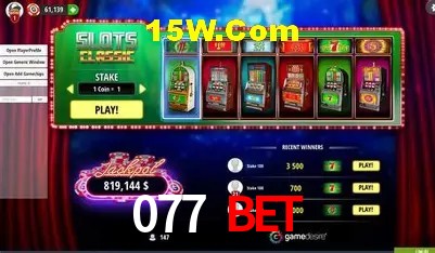 Promoção Relâmpago 077 Bet