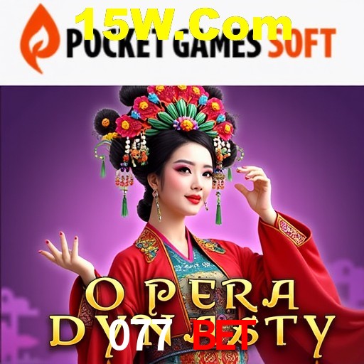 Desvendando o Mundo dos Jogos Virtuais na 077 Bet